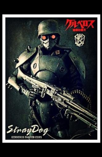 Stray Dog: Kerberos Panzer Cops (1991)