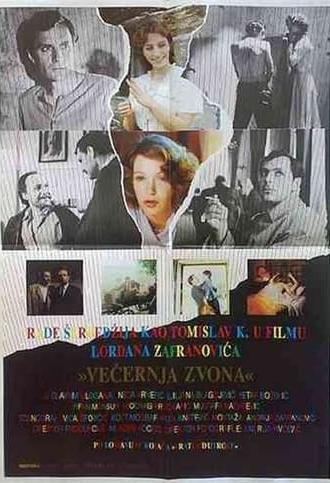 Evening Bells (1986)