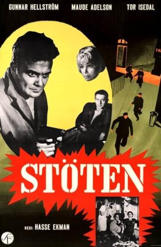 The Heist (1961)