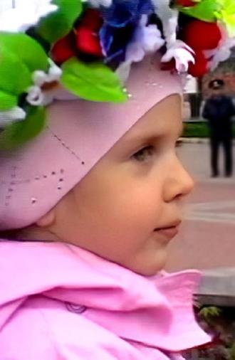 Ukrainian Activists in Donetsk (2014)