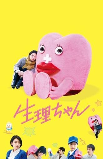 Little Miss Period (2019)