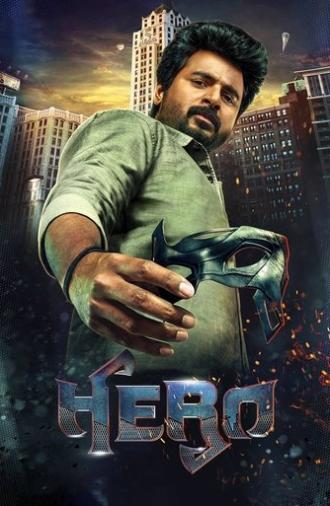 Hero (2019)