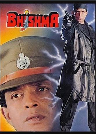Bhishma (1996)