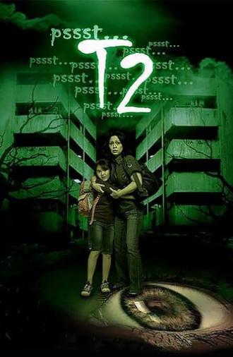 T2 (2009)