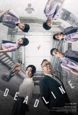 Deadline (2025)