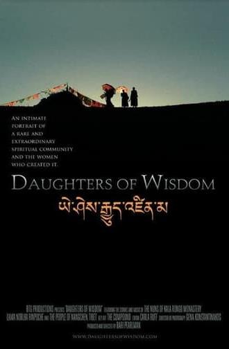 Daughters of Wisdom (2007)