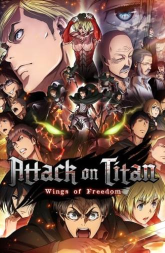 Attack on Titan: Wings of Freedom (2015)