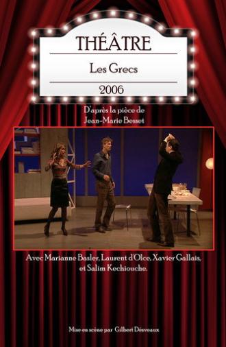 Les Grecs (2006)
