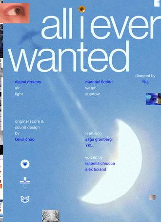 All I Ever Wanted (2026)