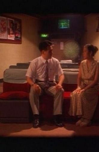 Walking In The Rain (1994)