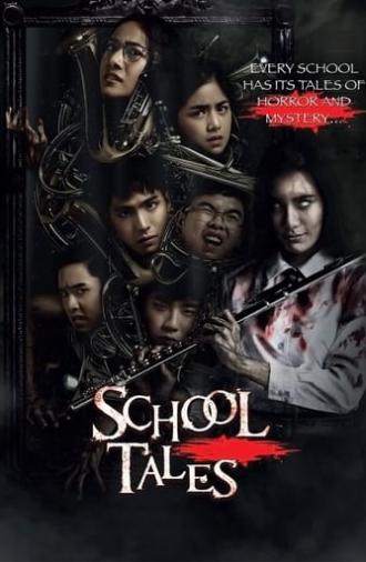 School Tales (2017)