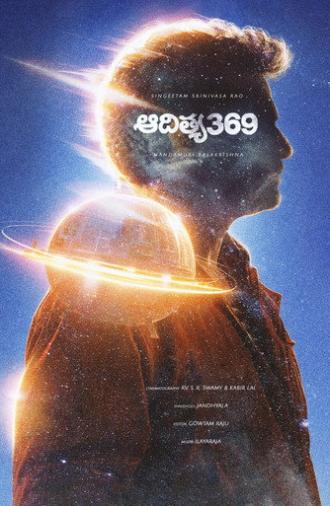 Aditya 369 (1991)