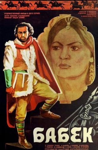 Babek (1979)