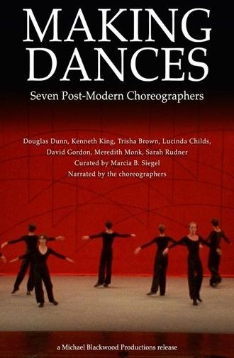Making Dances: Seven Post-Modern Choreographers (1980)