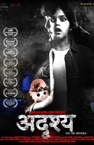 Adrishya (2018)
