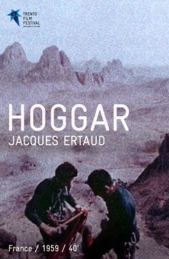 Hoggar (1959)