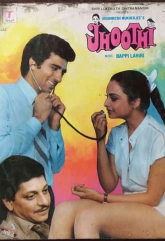 Jhoothi (1985)