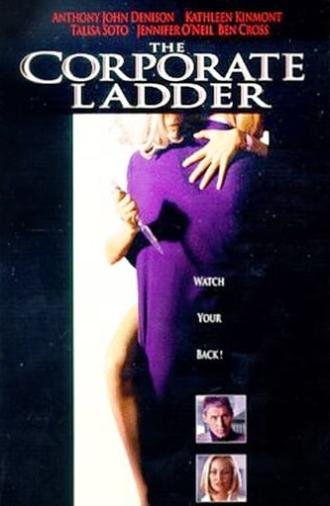 The Corporate Ladder (1997)