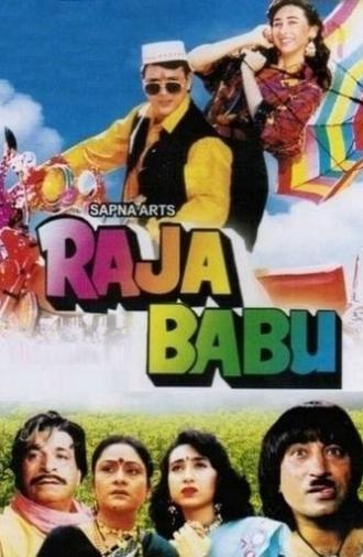 Raja Babu (1994)