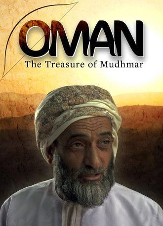 Oman - The Treasure of Mudhmar (2018)