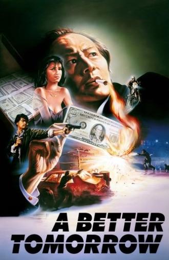 A Better Tomorrow (1986)