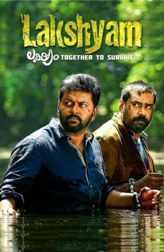 Lakshyam (2017)