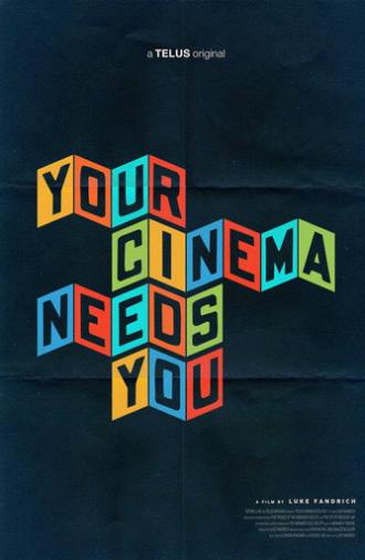 Your Cinema Needs You (2023)