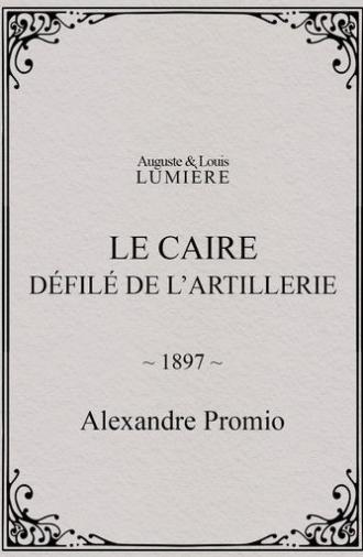 Cairo, Artillery Parade (1897)