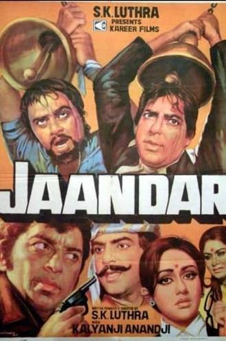 Jaandar (1979)