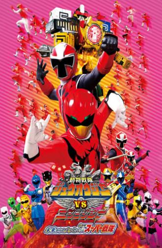 Doubutsu Sentai Zyuohger vs. Ninninger the Movie: Super Sentai's Message from the Future (2017)