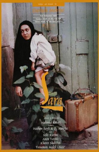 Sara (1993)