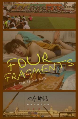 Four Fragments (2020)
