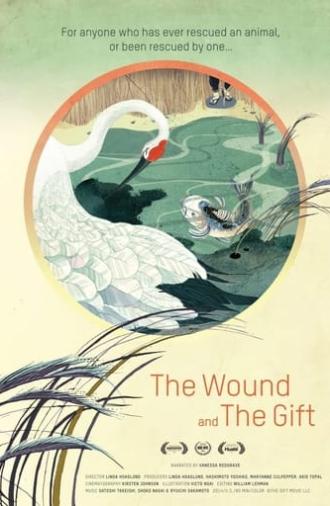 The Wound and the Gift (2014)