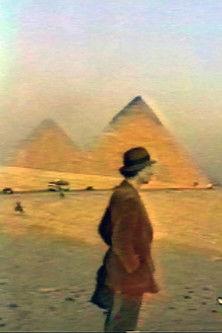 The Education of Sebastian or Egypt Regained (1992)