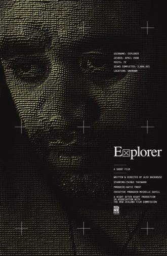 Explorer (2016)