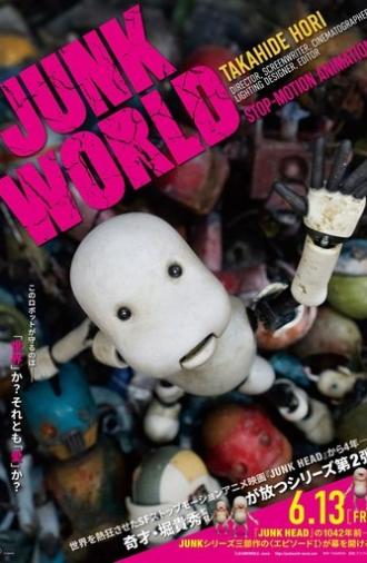 JUNK WORLD (2025)