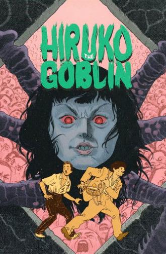 Hiruko the Goblin (1991)