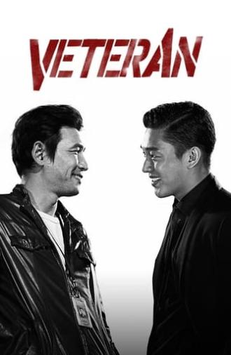 Veteran (2015)