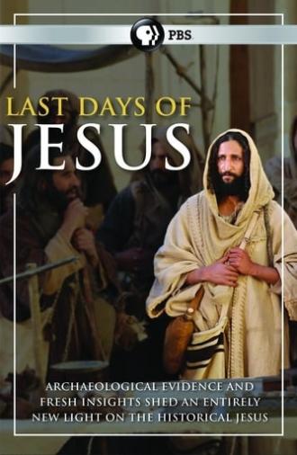 The Last Days of Jesus (2017)