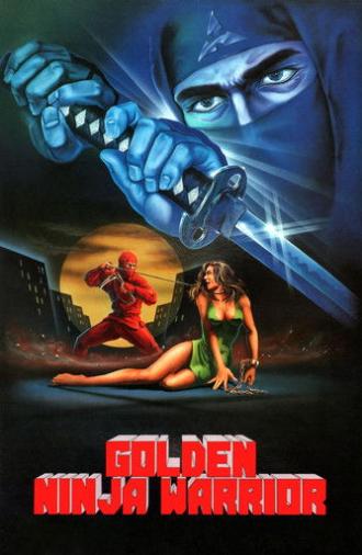 Golden Ninja Warrior (1987)
