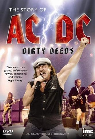 AC/DC: Dirty Deeds (2012)