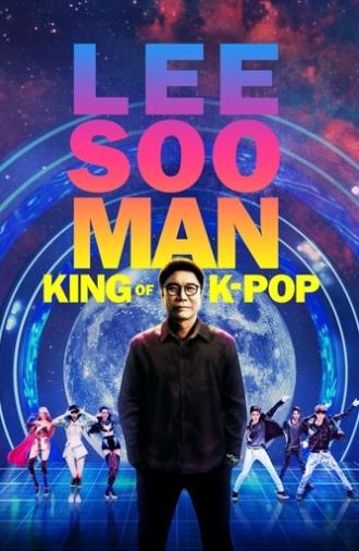 Lee Soo Man: The King of K-Pop (2025)