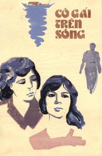 The Girl on the River (1987)