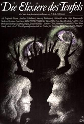 The Devil's Elixirs (1973)