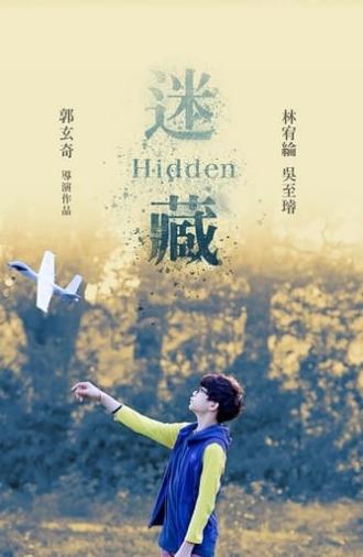 Hidden (2021)