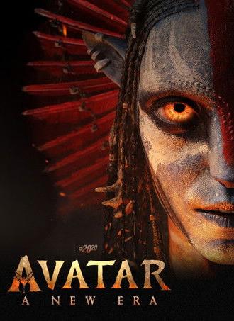 Avatar: A New Era - Special Edition of 20/20 (2025)
