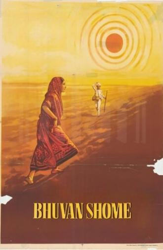 Bhuvan Shome (1969)