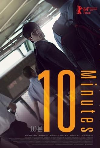 10 Minutes (2014)