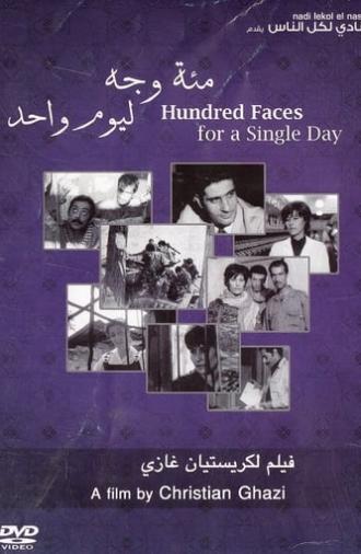 Hundred Faces for a Single Day (1972)