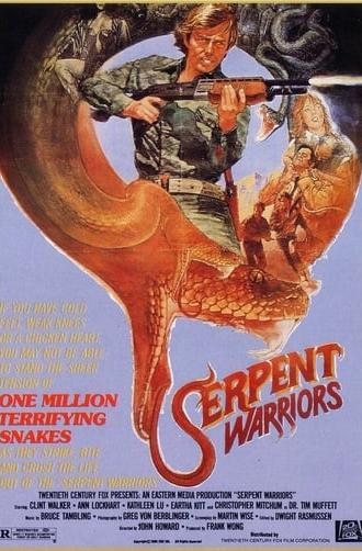 The Serpent Warriors (1985)